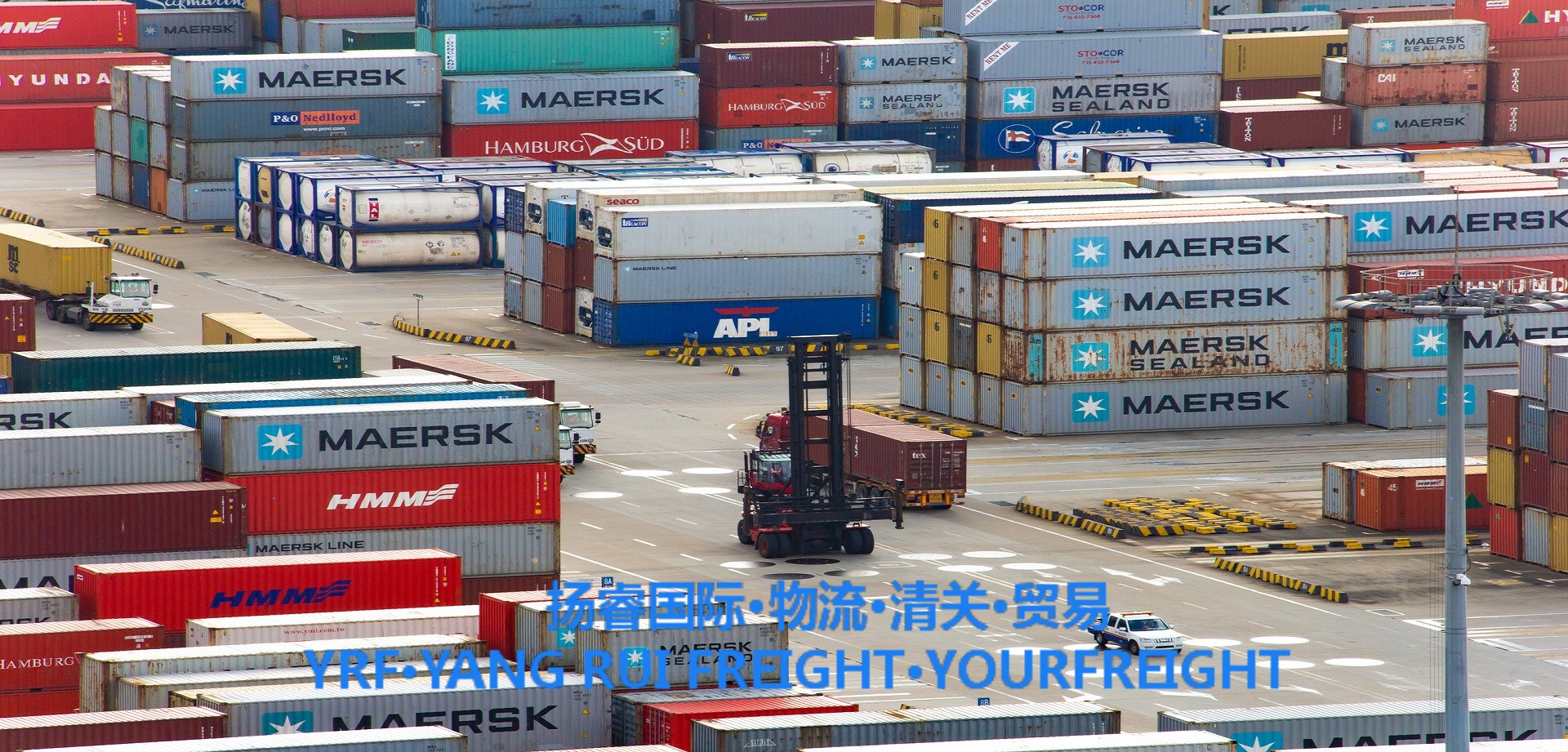 代理报关|进口清关|国际物流|国际运输|国际货运代理|北京扬睿国际货运代理有限公司