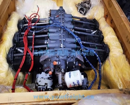 Used airacrft engine import_International freight forwarder|customs clearance|Import and export agent|Beijing Yangrui International Freight Agency Co.,LTD
